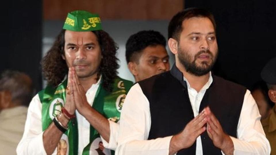 RJD में घमासान! तेजप्रताप को लेकर रिस्क उठाने के मूड में नहीं RJD, ले सकती हे ये बड़ा फैसला