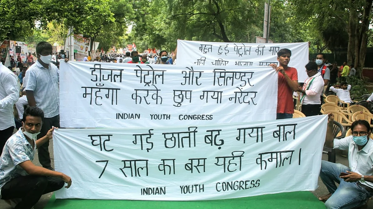फोटो: विपिन