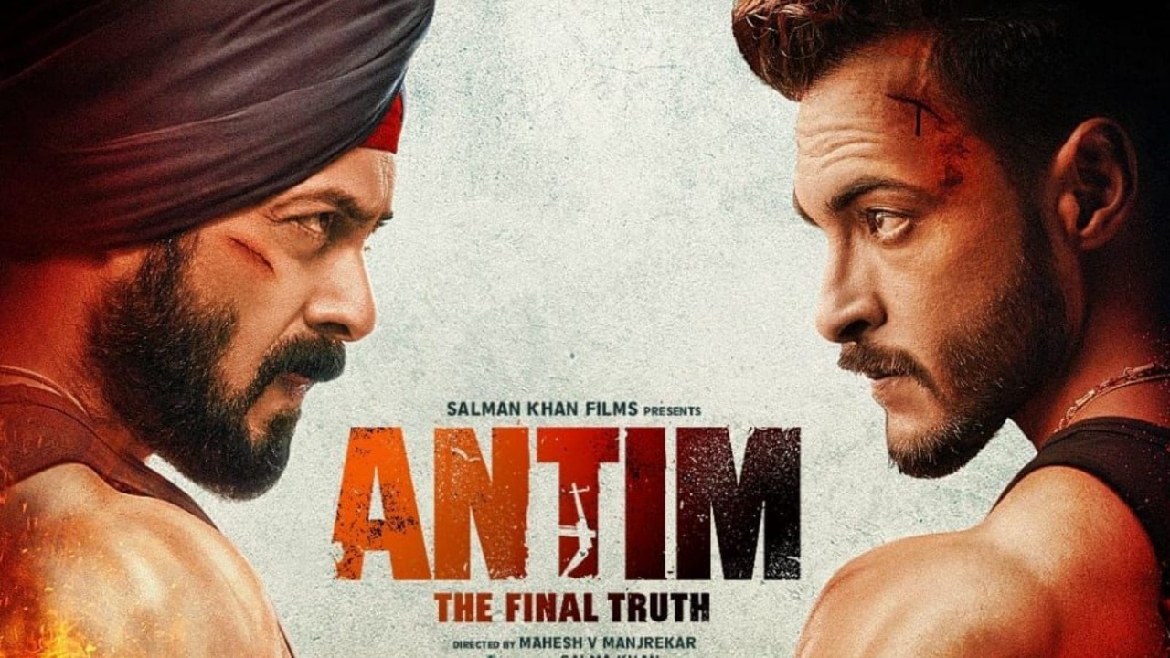 फोटो: सोशल मीडिया
