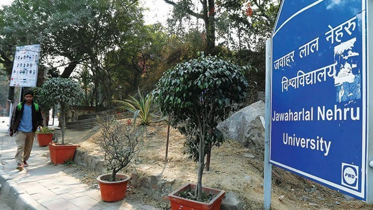सोशल मीडिया