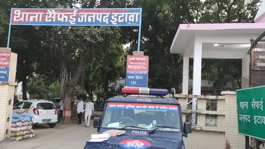 उत्तर प्रदेश में नहीं रुक रही महिलाओं से दरिंदगी, अब इटावा में 2 बहनों से गैंगरेप ने दहलाया, 3 गिरफ्तार