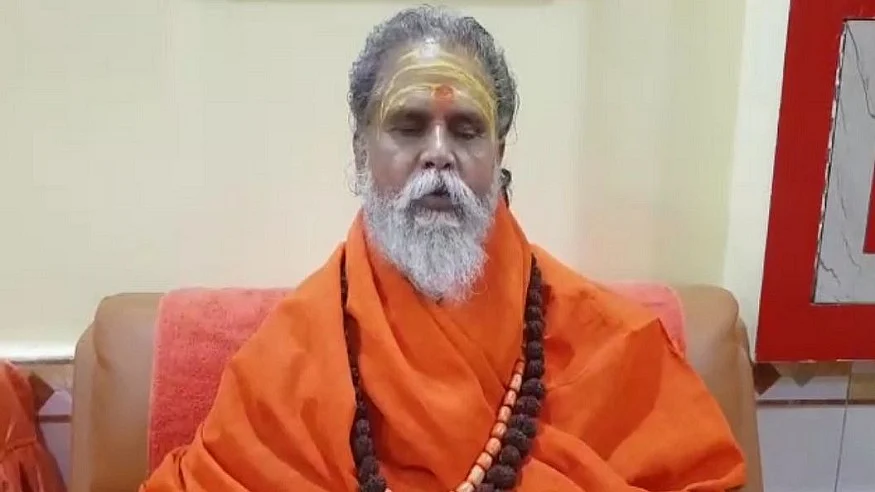 फोटो: सोशल मीडिया