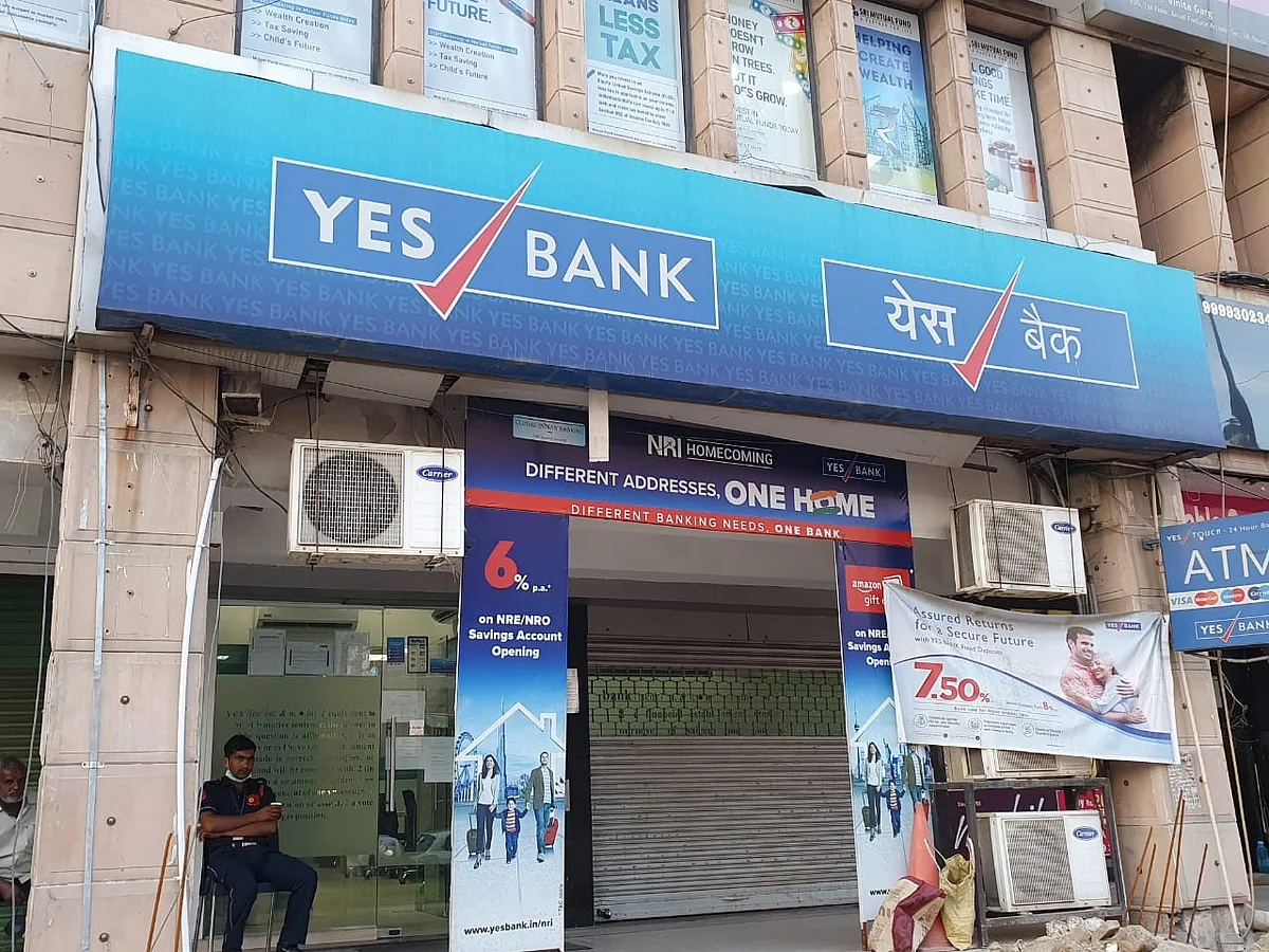 फोटो: IANS