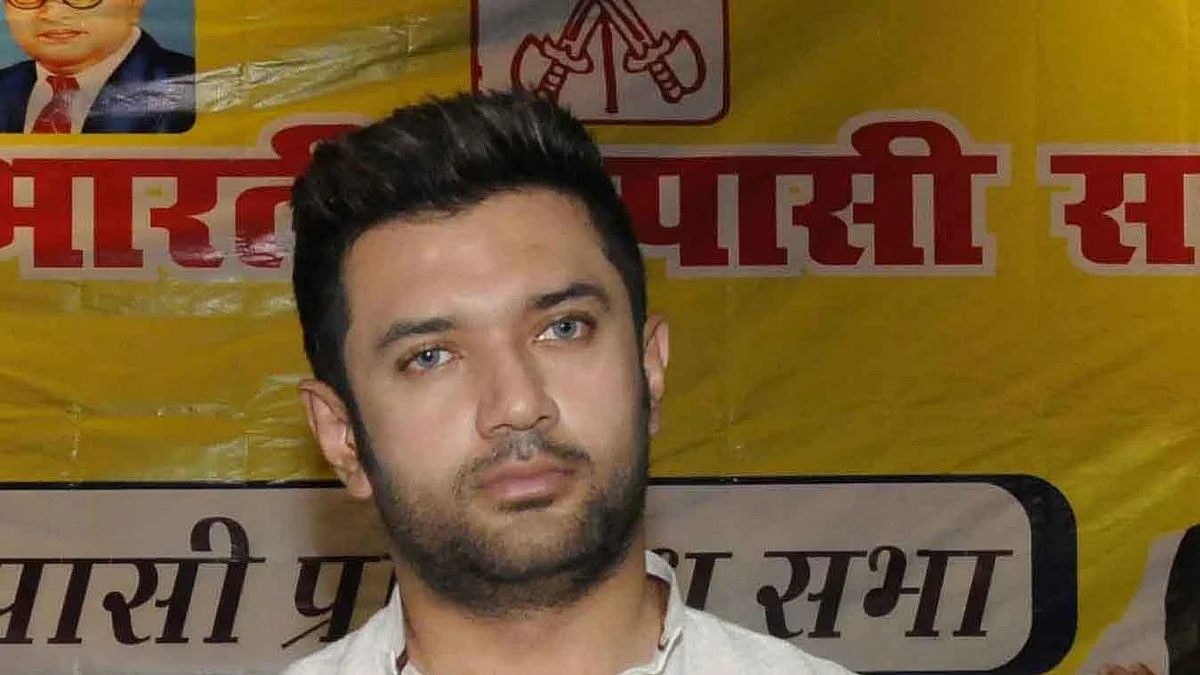 फोटो: IANS