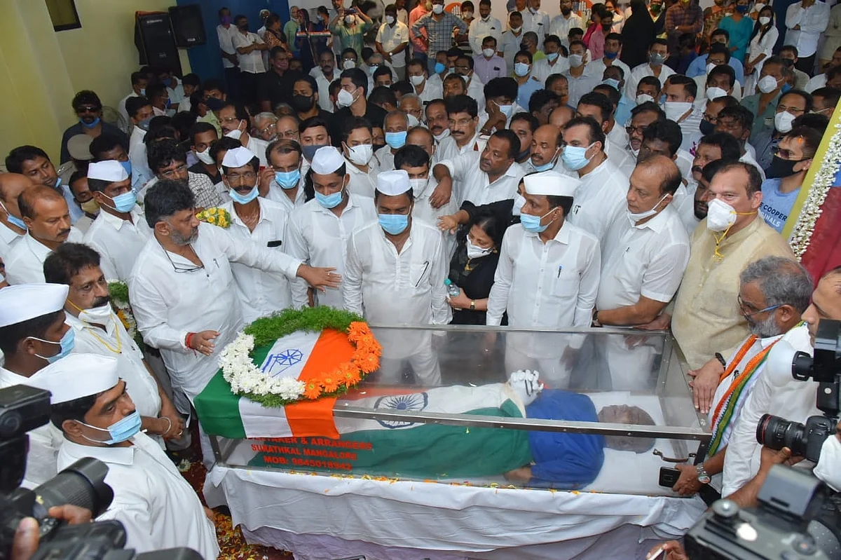 फोटो: IANS