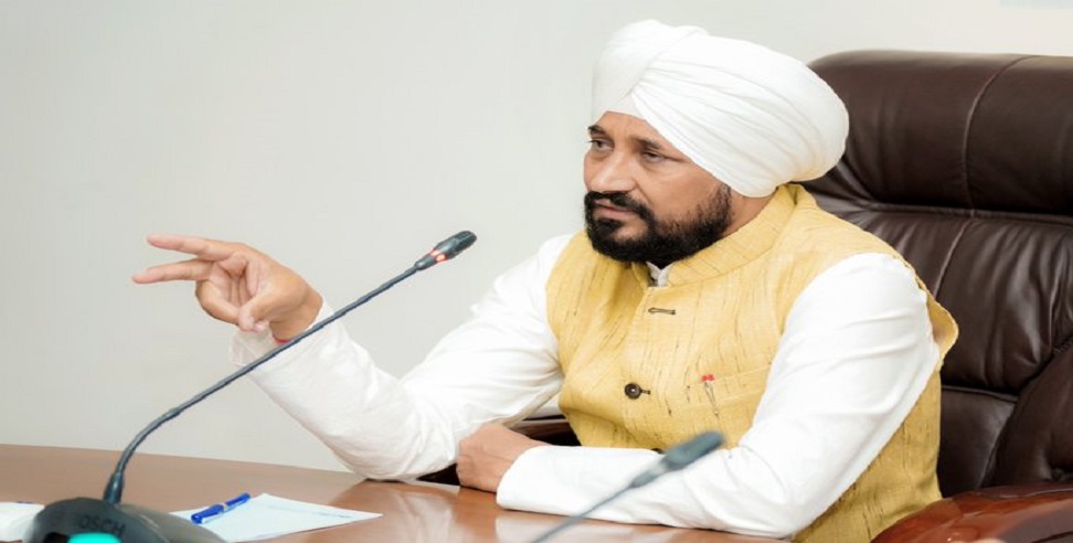 पंजाब में 2 KW तक बिजली कनेक्शन वाले उपभोक्ताओं को तोहफा, सीएम चन्नी ने बकाया बिजली बिल माफ करने का किया ऐलान