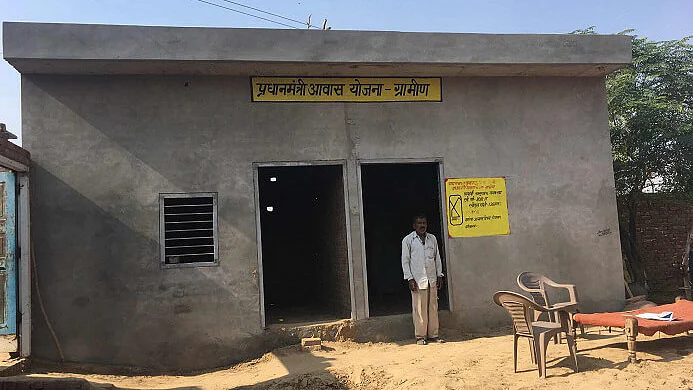 सोशल मीडिया