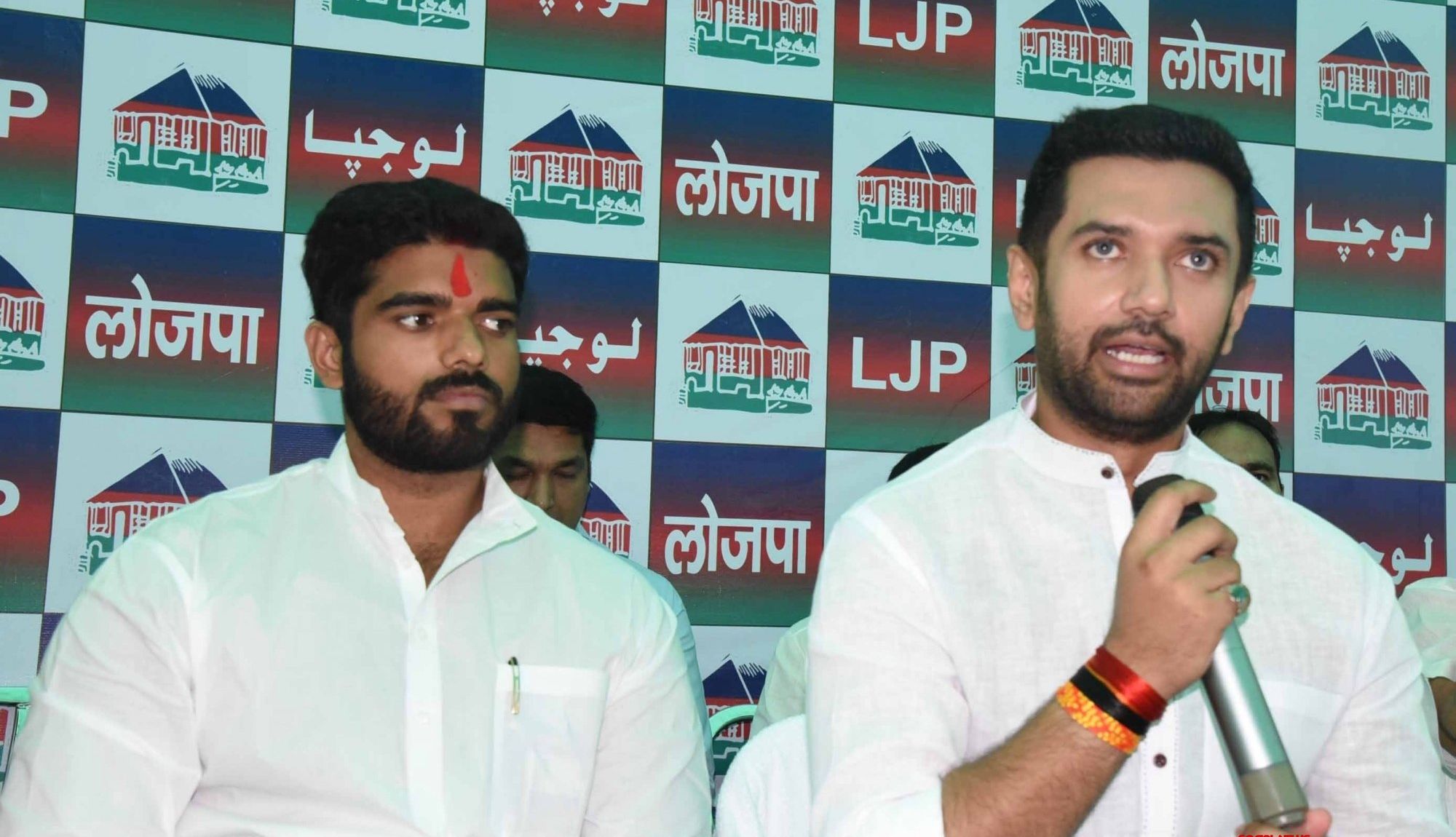 LJP सांसद प्रिंस राज पर रेप का केस दर्ज, भाई चिराग भी आए लपेटे में, सबूत छिपाने की साजिश रचने का आरोप