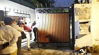 फोटोः सोशल मीडिया