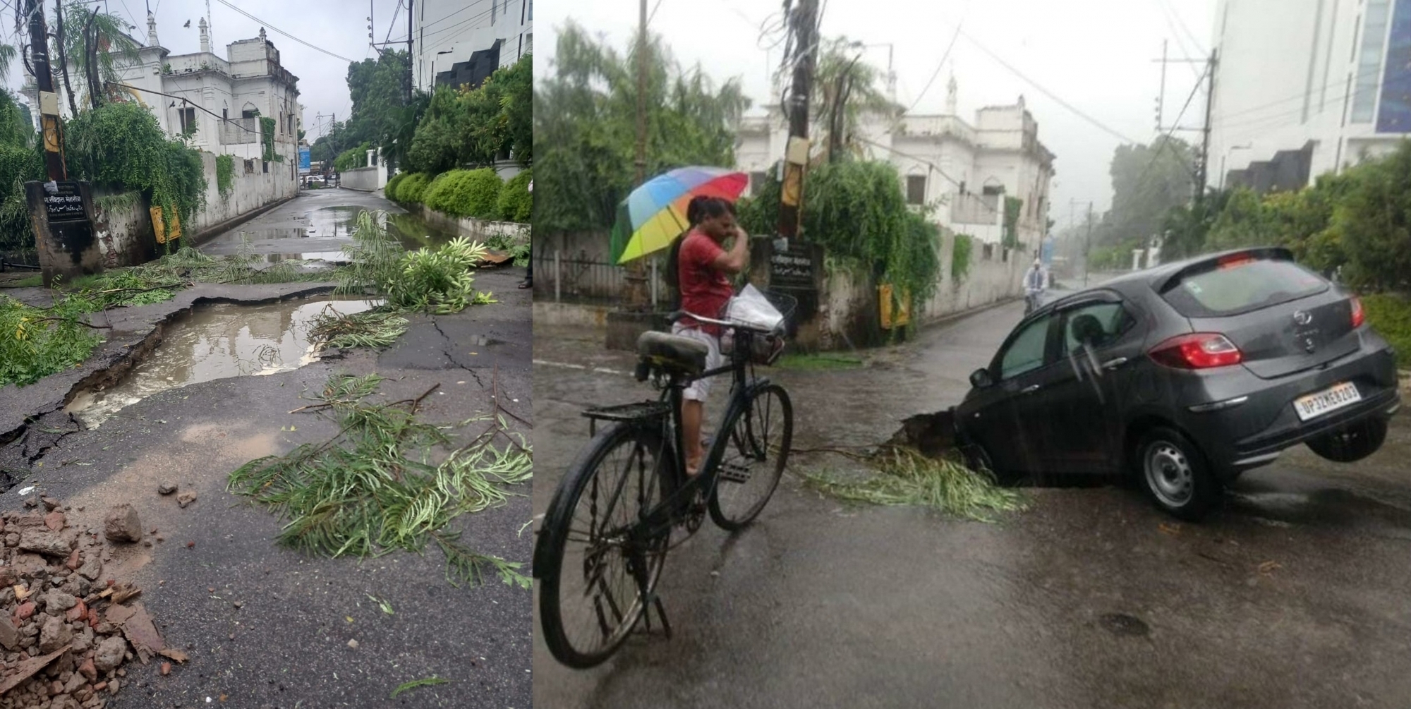 यूपी में बारिश से तबाही जारी, अब तक 38 लोगों की मौत, जानें मौसम विभाग ने किन जिलों के लिए किया अलर्ट