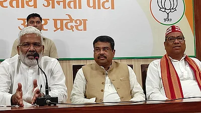 यूपी चुनाव 2022: निषाद पार्टी और अपना दल के साथ पार्टी लड़ेगी चुनाव BJP, धर्मेंद्र प्रधान का ऐलान