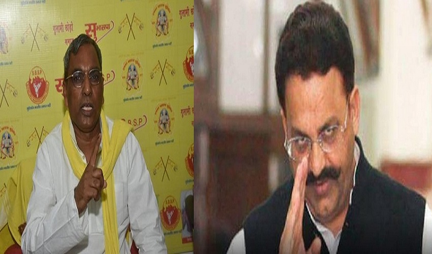 यूपी चुनावः मायावती ने मुख्तार से किया किनारा तो राजभर ने बढ़ाया दोस्ती का हाथ, बताया गरीबों का 'मसीहा'