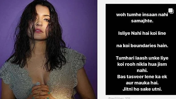 फोटो: सोशल मीडिया