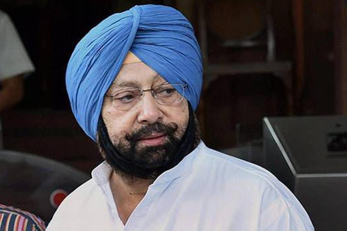 पंजाब CM अमरिंदर सिंह बोले- बटाला को जिला घोषित करने की मांग पर किया जा रहा विचार