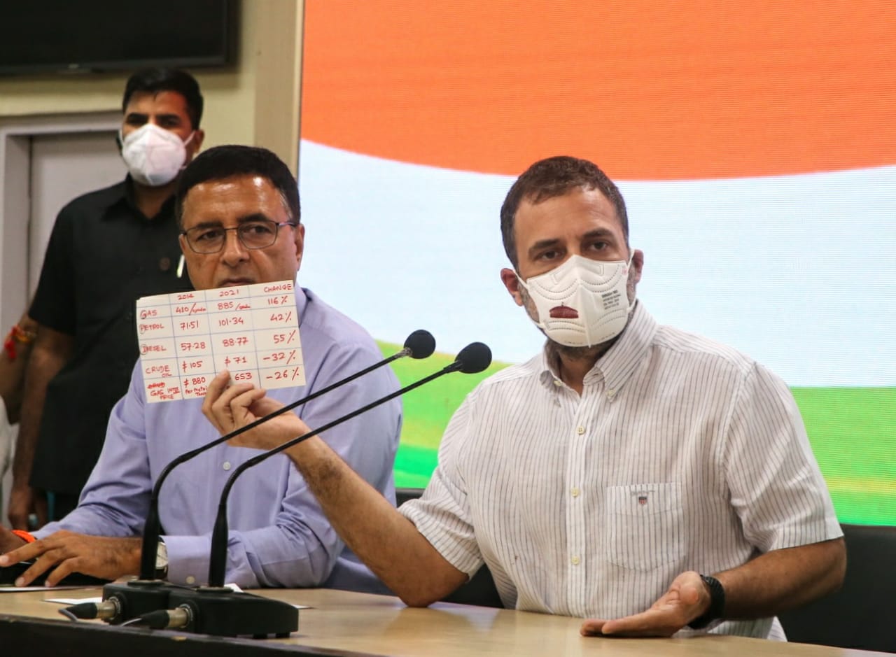 आर्थिक हालत देख खुद डरे पीएम और उनके मंत्री, इसलिए नहीं कर पा रहे कोई उपाय- राहुल गांधी ने मंहगाई पर बोला हमला