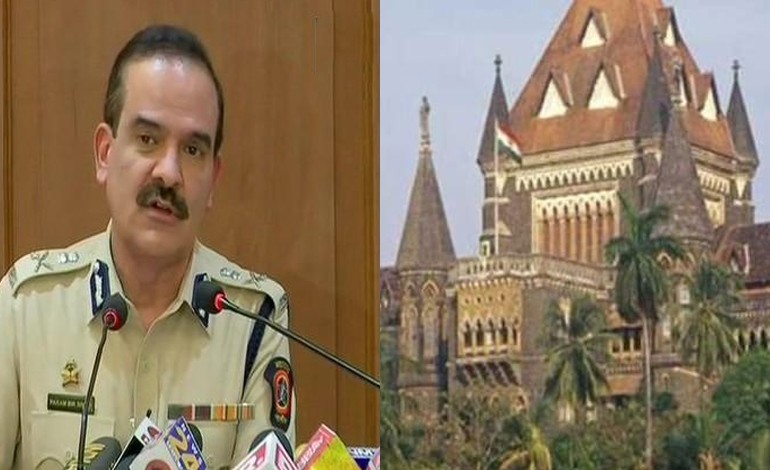पूर्व मुंबई पुलिस प्रमुख परमबीर सिंह को हाईकोर्ट से झटका, महाराष्ट्र सरकार की जांच के खिलाफ याचिका खारिज