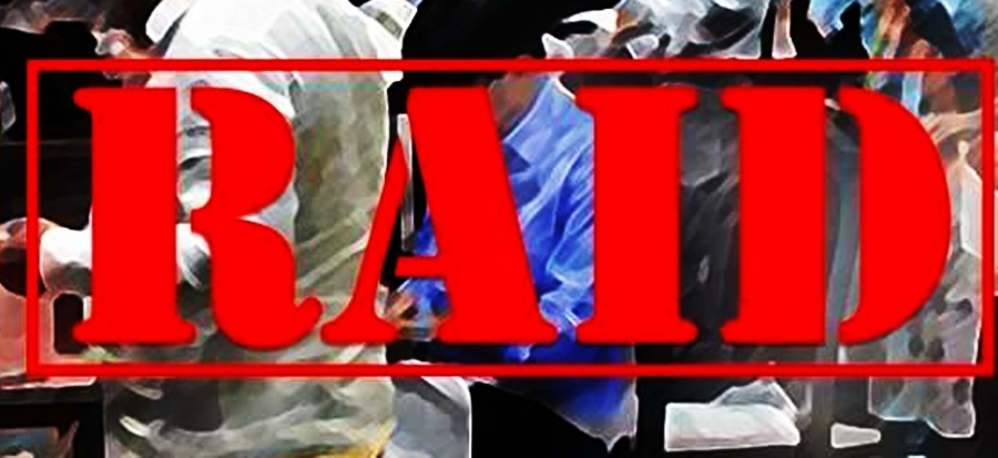 फोटो: IANS