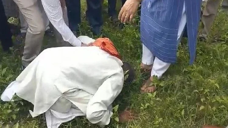 फोटो: सोशल मीडिया