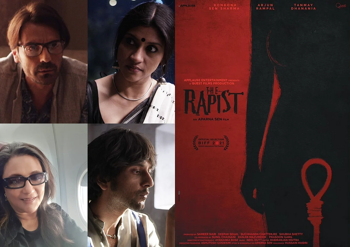 फोटो: IANS