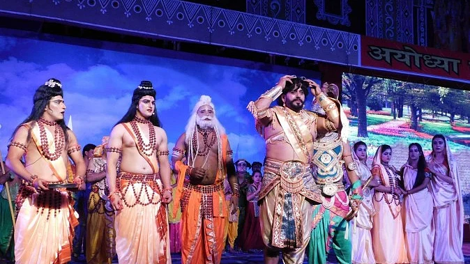 फोटोः सोशल मीडिया
