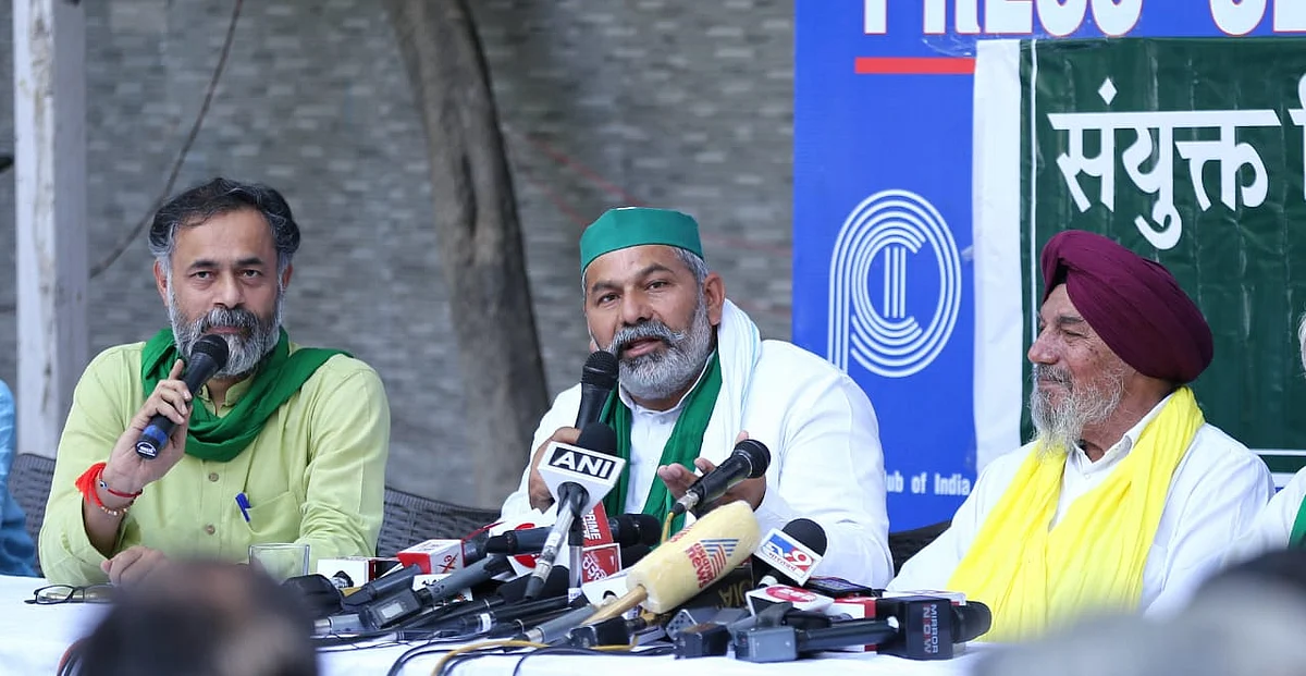 फोटोः विपिन