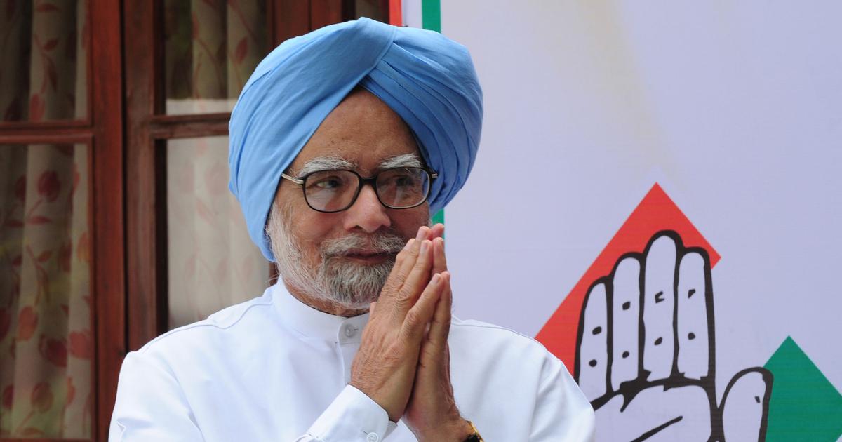 पूर्व प्रधानमंत्री मनमोहन सिंह की तबीयत बिगड़ी, दिल्ली एम्स में कराया गया भर्ती