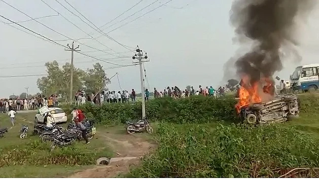 फोटो: सोशल मीडिया