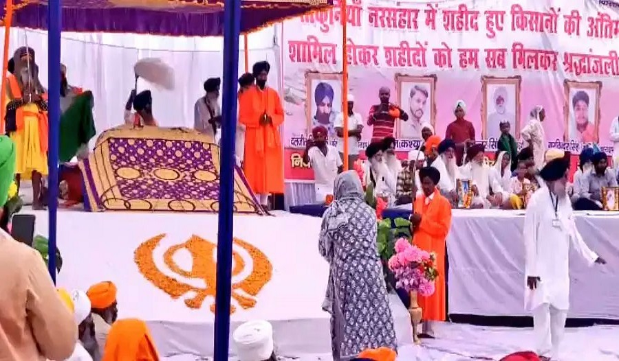 लखीमपुर में शहीद किसानों को अंतिम अरदास में दी गई श्रद्धांजलि, प्रियंका भी पहुंचीं, दोषियों को सजा देने की गूंजी मांग