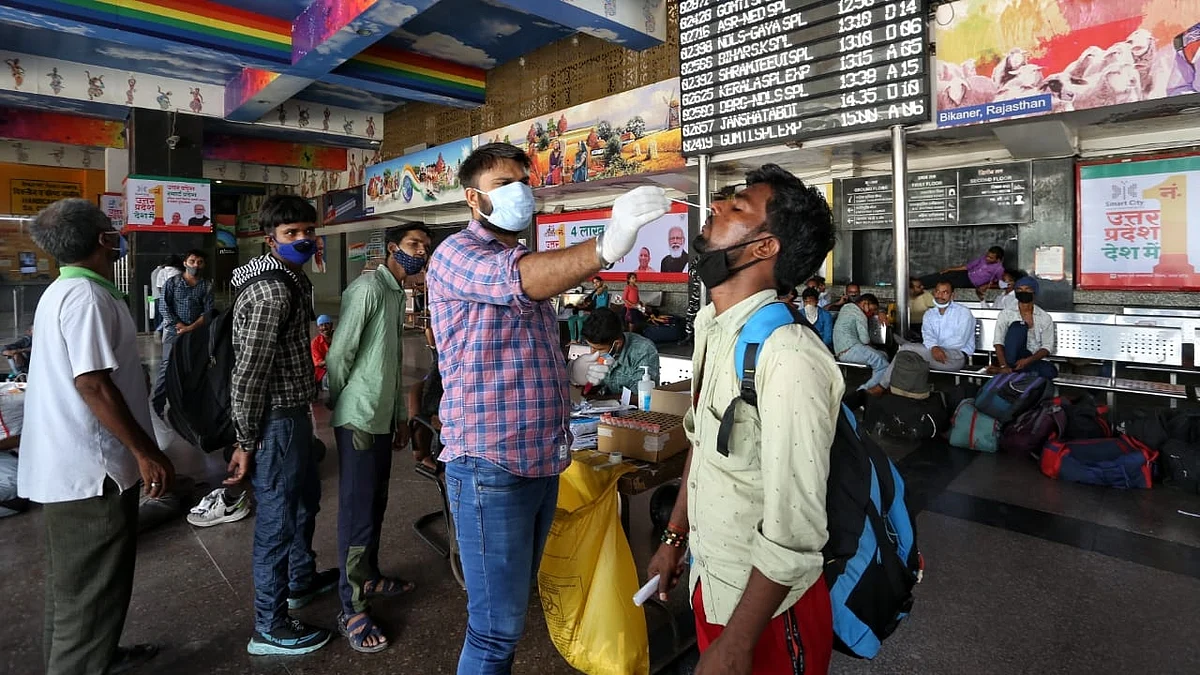 फोटो: सोशल मीडिया