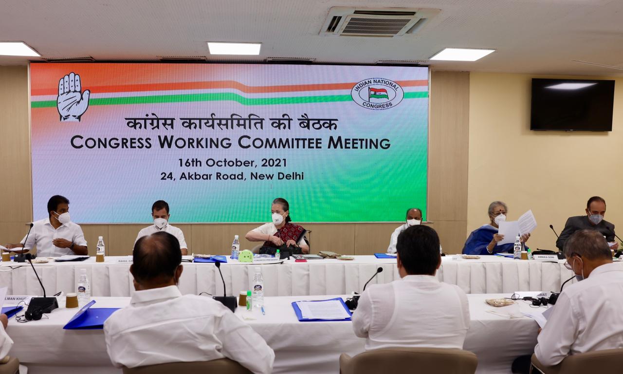 लखीमपुर कांड ने BJP की मानसिकता को उजागर किया, मोदी सरकार की 'बेचो-बेचो' नीति ने देश को संकट में डाला: सोनिया गांधी