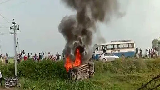 फोटोः सोशल मीडिया
