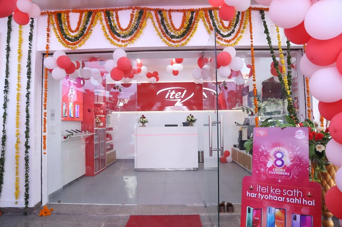 फोटो: IANS