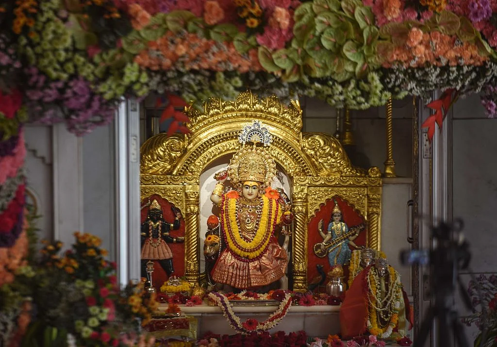 फोटो: Getty Images