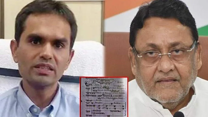 फोटो: सोशल मीडिया