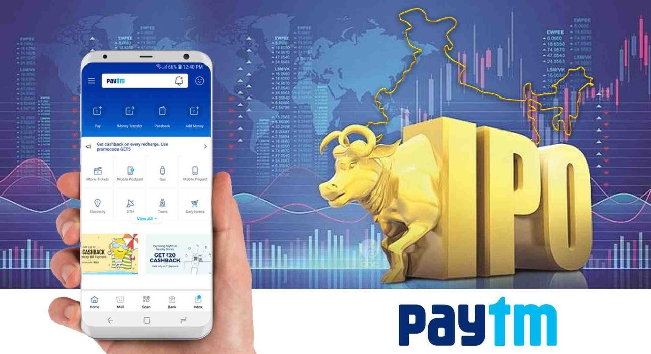 वीडियो: भारत के सबसे बड़े IPO में इस दिन से आम लोग लगा सकेंगे पैसा, जानें Paytm के IPO से जुड़ी सभी डिटेल्स