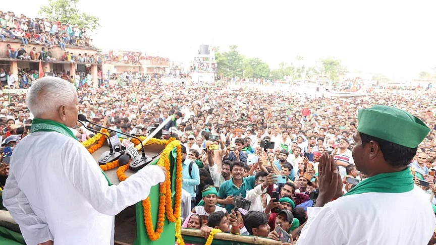 फोटोः @RJDforIndia