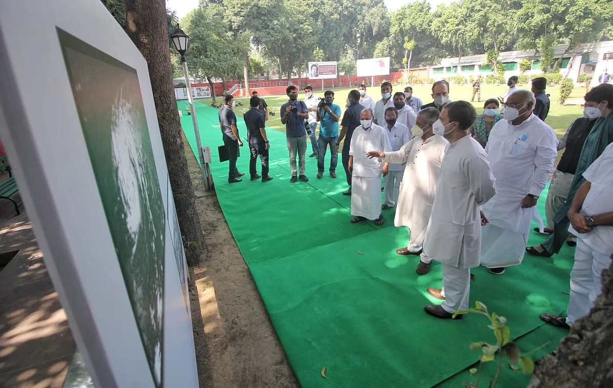 फोटो: विपिन