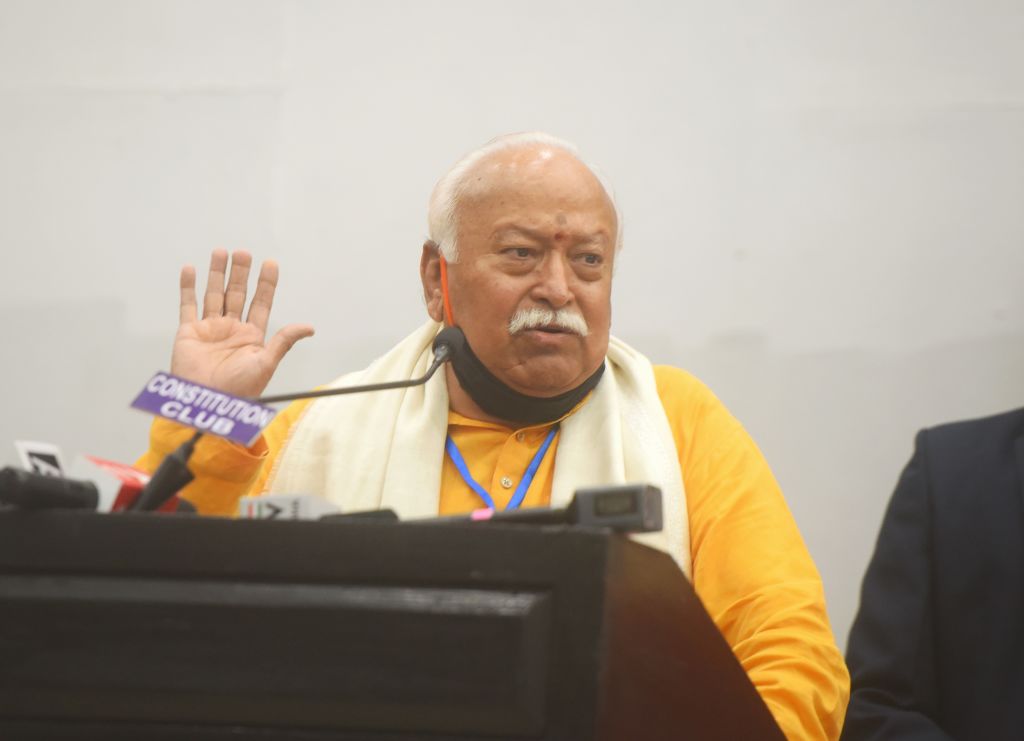 अब मोहन भागवत ने भी उठाया धर्म परिवर्तन और लव जिहाद का मुद्दा, कहा- आखिर शादी के लिए क्यों बदल रहे हैं हिंदू बच्चे