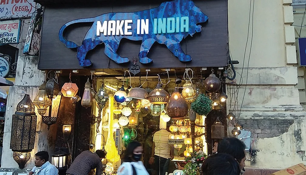 फोटो : असीम