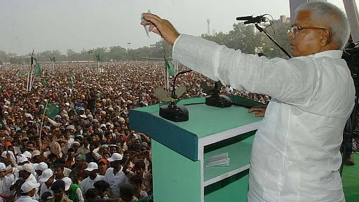 फोटो: सोशल मीडिया