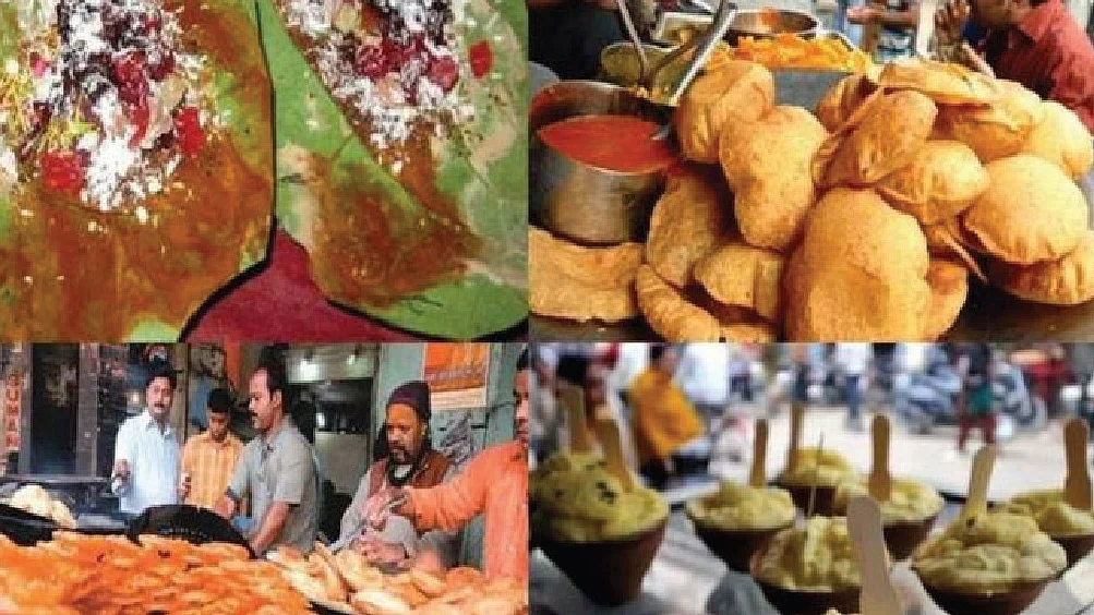 सोशल मीडिया