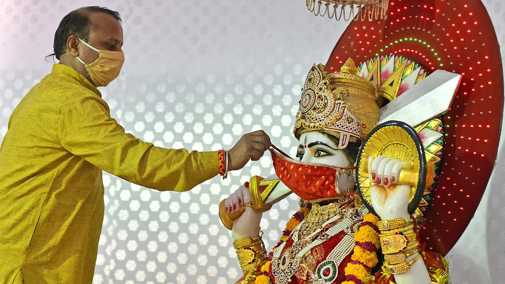 फोटो: Getty Images