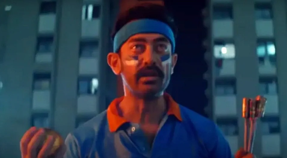 फोटो: IANS