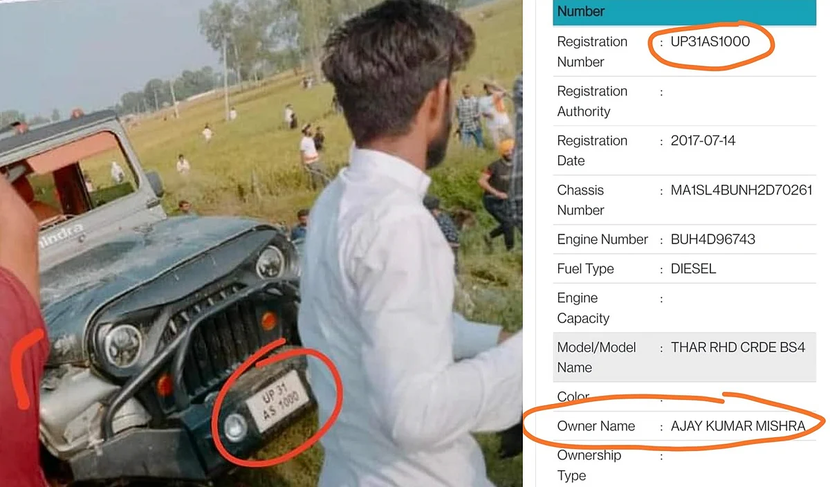 लखीमपुर खीरी में किसानों को मंत्री की जीप से कुचले जाने का वीडियो आया सामने, वापस लौट रहे किसानों को पीछे से मारी टक्कर