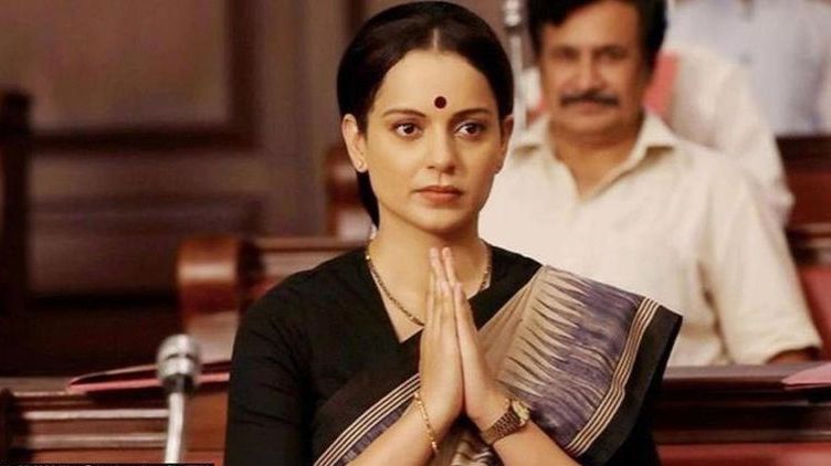 दिल्ली विधानसभा ने किसानों को आतंकी कहने पर कंगना को किया तलब, 6 दिसंबर को पेशी का समन भेजा