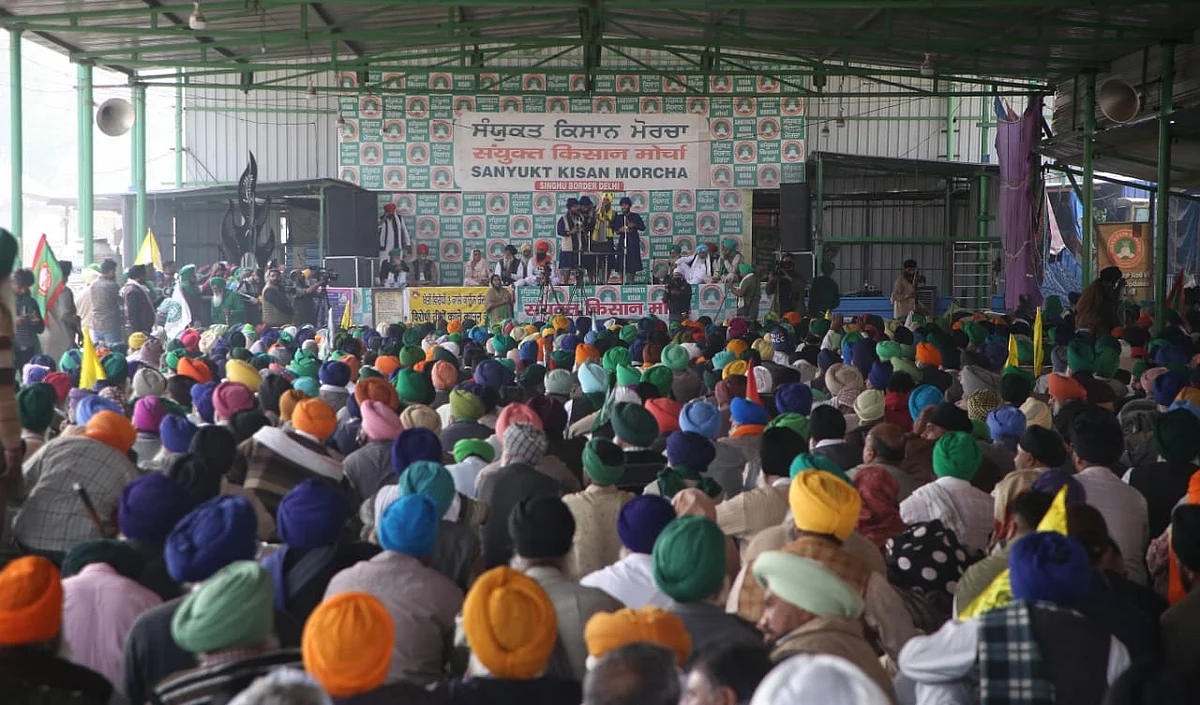 फोटो: विपिन