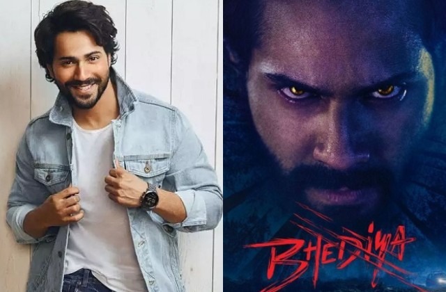 सिनेजीवन: 'भेड़िया' से वरुण धवन का दिल दहलाने वाला अवतार और सुष्मिता सेन स्टारर 'आर्या 2' का ट्रेलर रिलीज