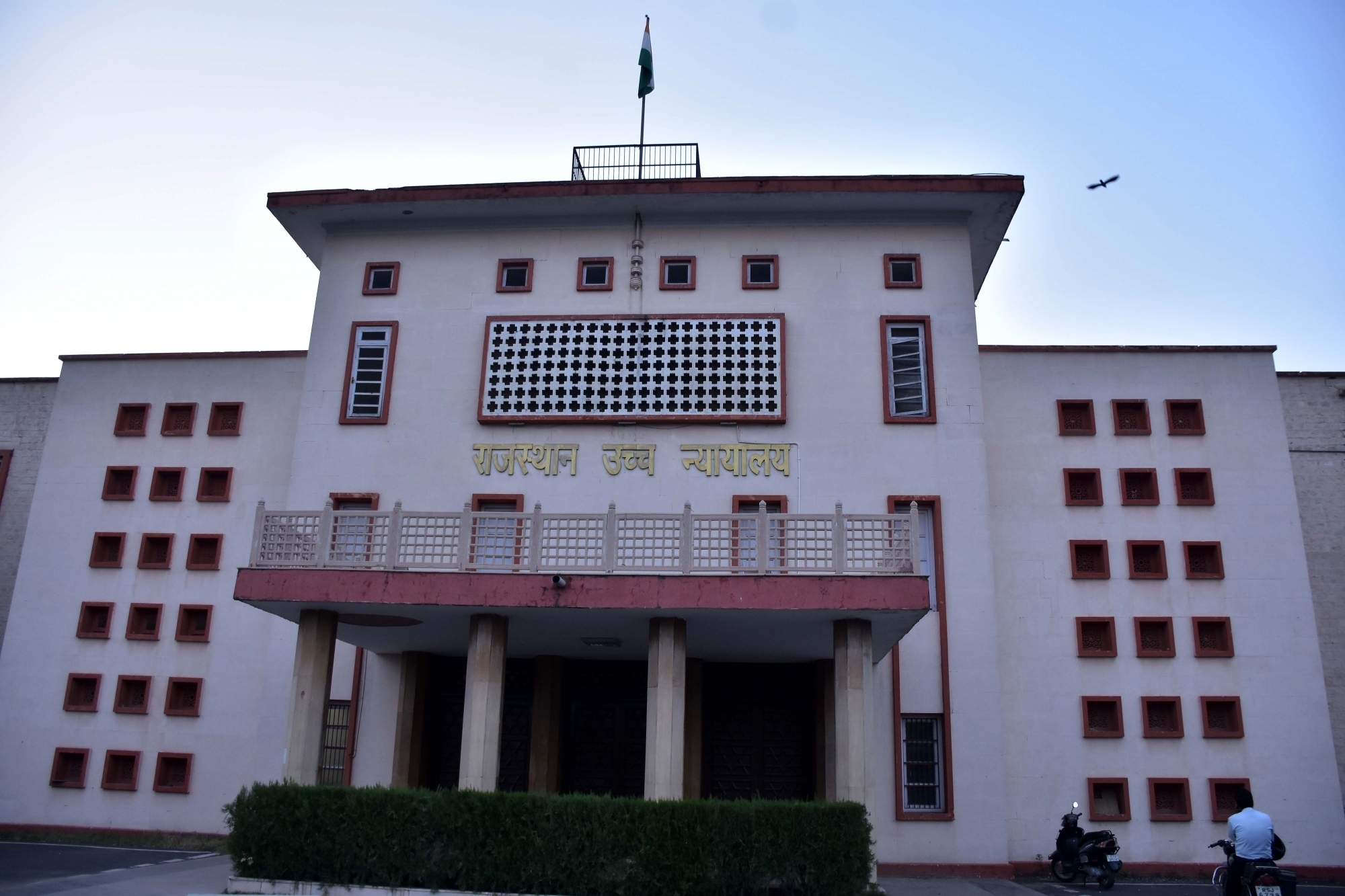 राजस्थान हाईकोर्ट का बड़ा फैसला- अगर दंपति आपसी सहमति से तलाक चाहते हैं, तो 6 महीने की अलगाव अवधि वैध नहीं