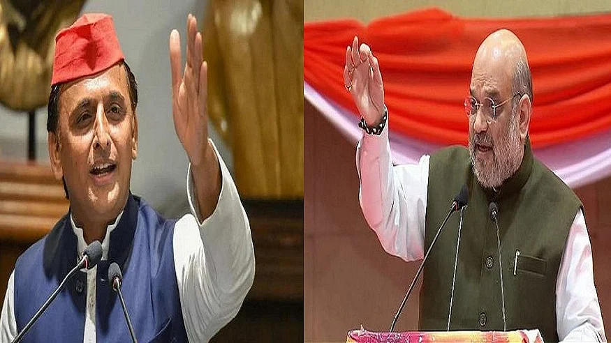 फोटो: सोशल मीडिया