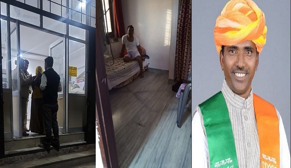 राजस्थान के बीजेपी विधायक पर दूसरी बार रेप का केस, महिला ने दो साल तक शोषण का लगाया आरोप